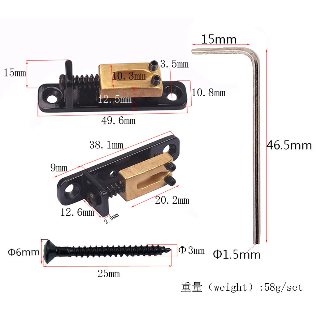 Single Shot Bridge | Black / Brass - Image 3